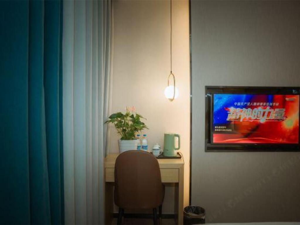 Хуаншань: Huangshan Old Street Hotel