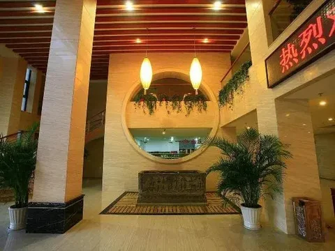 Хуаншань: Huangshan Yishui Hotel