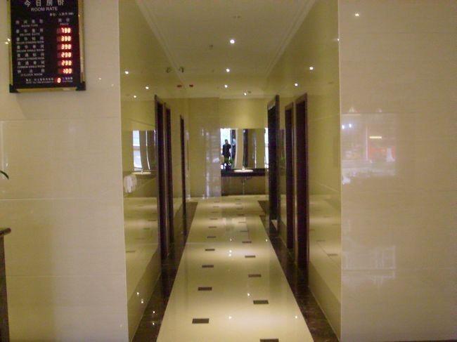 Чэнду: Chang Le Hotel Chengdu