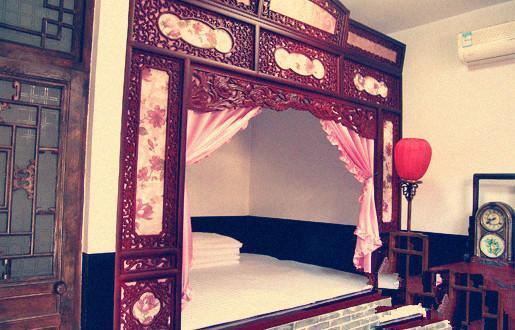 Синьчжоу: Yanghua Villa