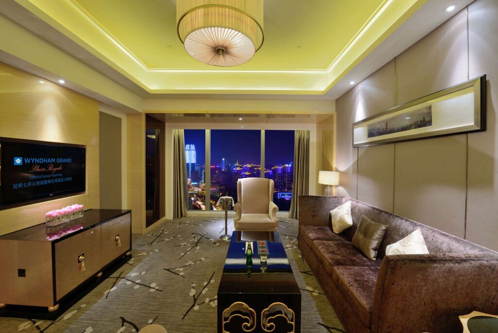 Wyndham Grand Plaza Royale Colorful Yunnan Kunming — фото 2