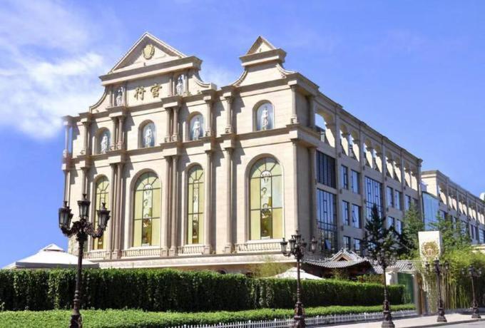 Пекин: Go Inn Hotel Beijing
