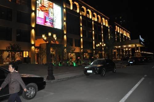 Пекин: Go Inn Hotel Beijing