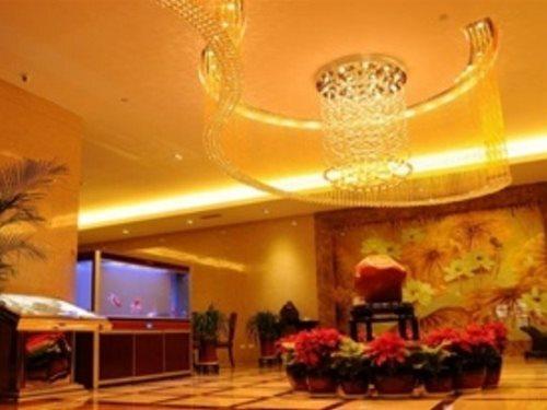 Гуйян: Hualian Hotel