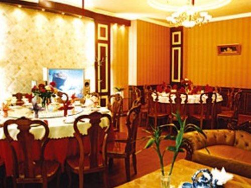 Гуйян: Hualian Hotel