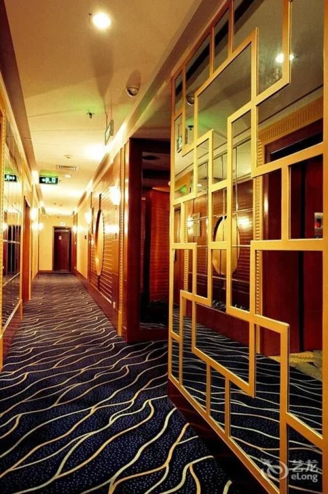 Чэнду: Chengdu Xiangyang Building Hotel