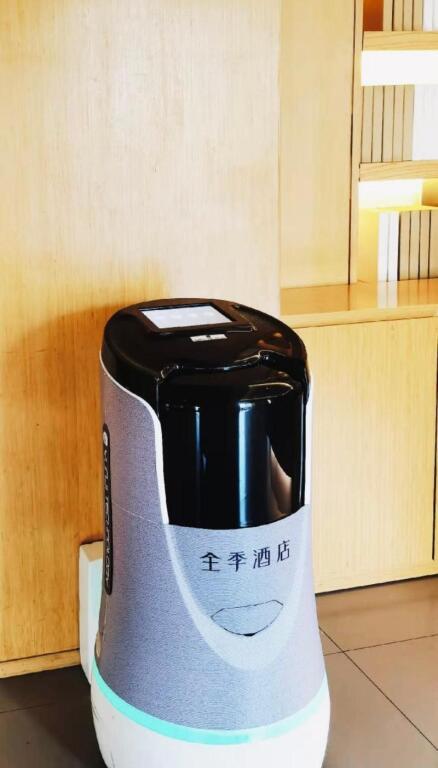 Пекин: JI Hotel Chaoyangmen Beijing