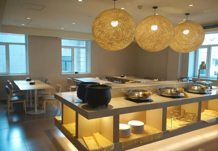 Пекин: JI Hotel Chaoyangmen Beijing