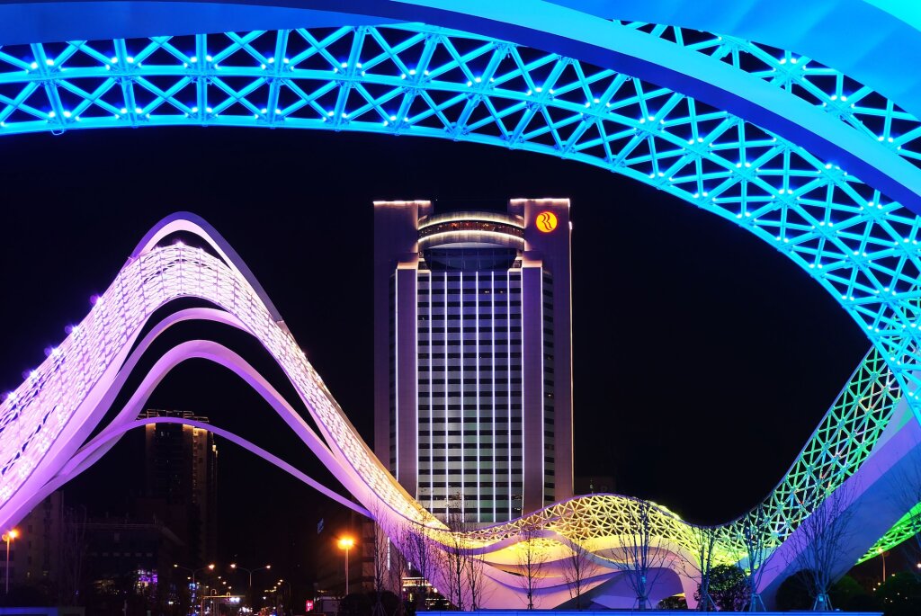 Ухань: Ramada Plaza Wuhan Optics Valley