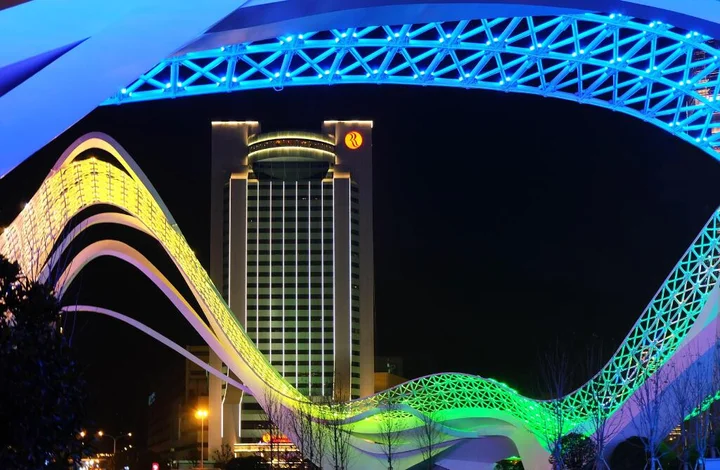 Ухань: Ramada Plaza Wuhan Optics Valley