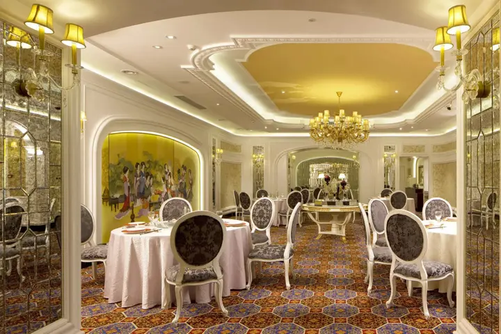 Ухань: Ramada Plaza Wuhan Optics Valley