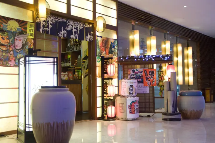 Ухань: Ramada Plaza Wuhan Optics Valley