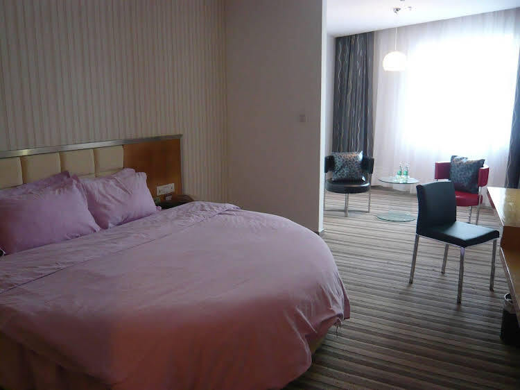 Гуанчжоу: Shanshui Trends Hotel