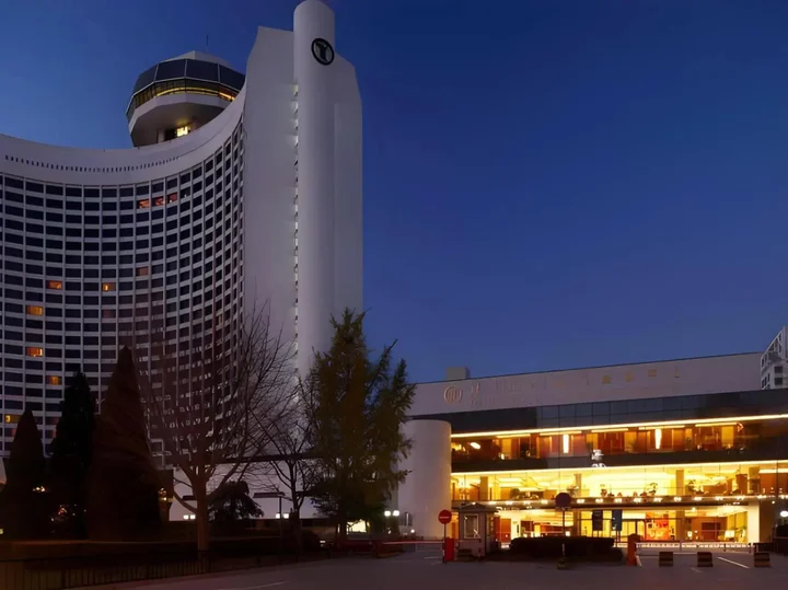 Пекин: Beijing International Hotel