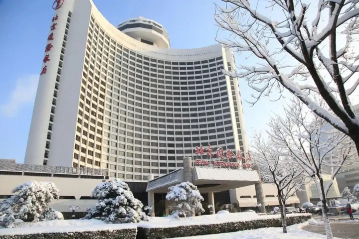 Пекин: Beijing International Hotel