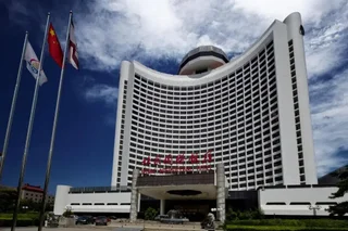 Пекин: Beijing International Hotel