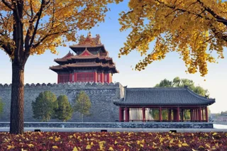 Пекин: Beijing International Hotel