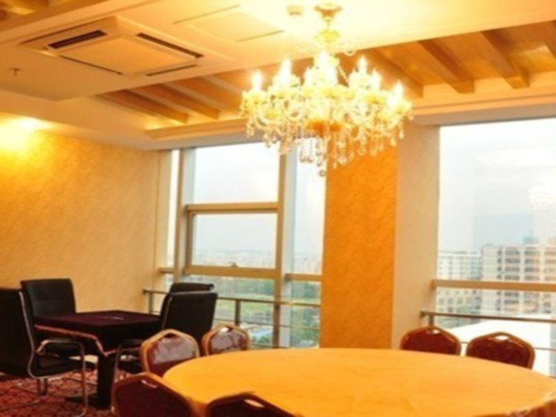 Гуанчжоу: Huiao Hotel