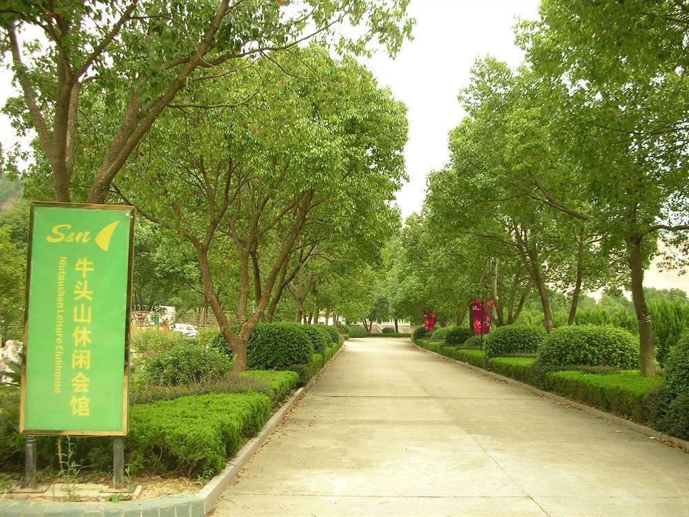 Тайчжоу: Niutoushan Leisure Clubhouse