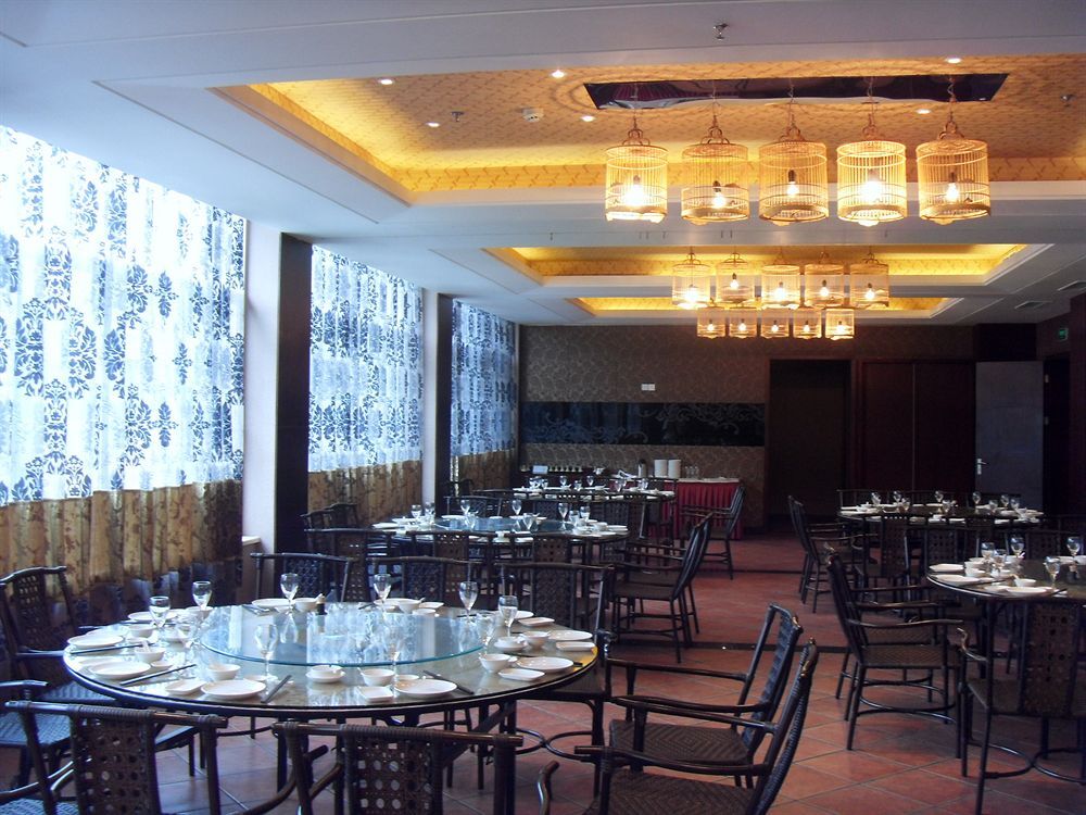 Тайчжоу: Niutoushan Leisure Clubhouse