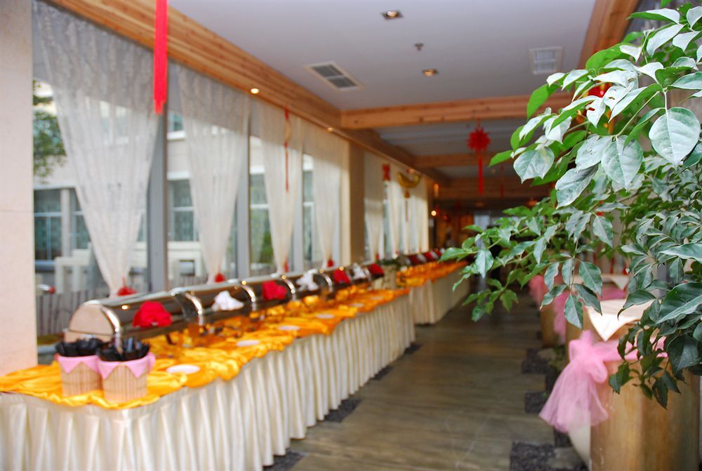 Тайчжоу: Niutoushan Leisure Clubhouse
