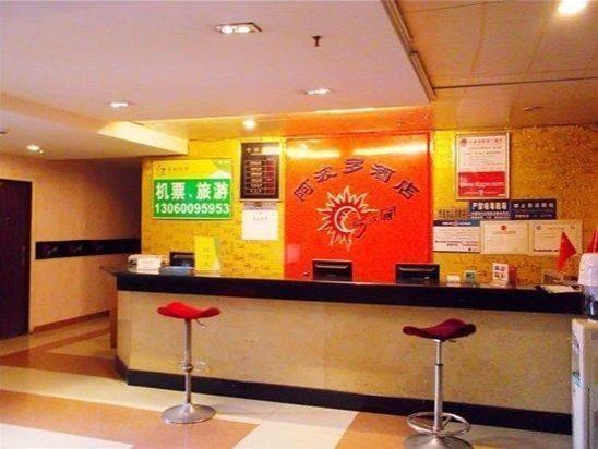 Чэнду: Chengdu Apolo Hotel