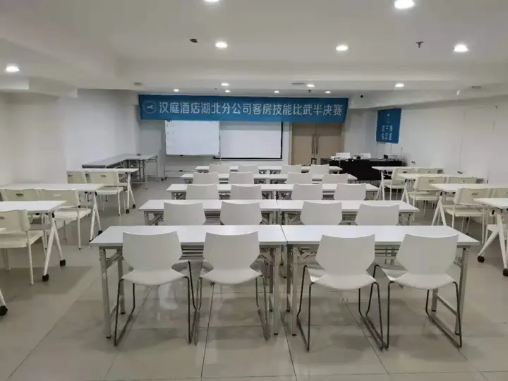 Ухань: Hanting WH Optics Valley