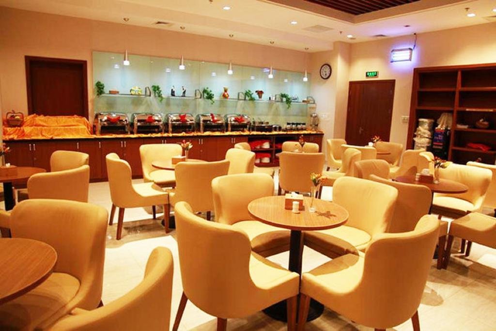 Шэньян: JI Hotel Zhongshan Park Shenyang