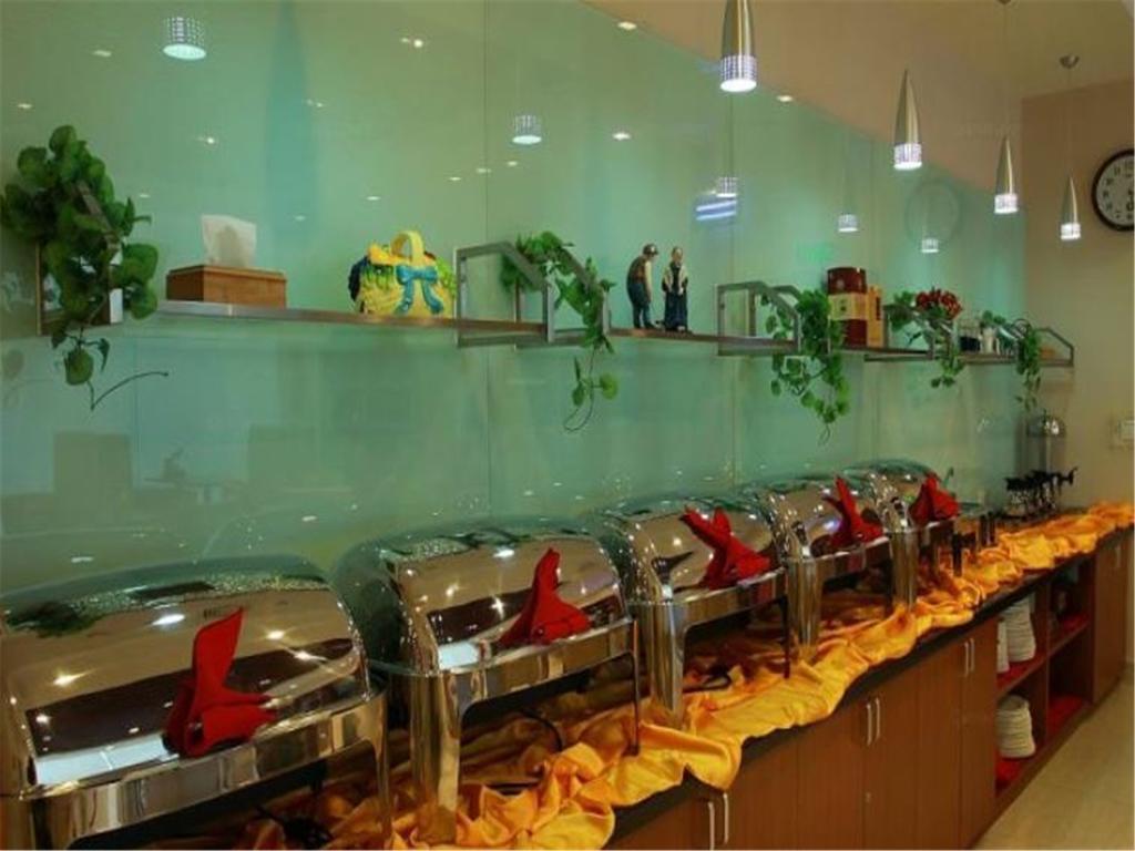 Шэньян: JI Hotel Zhongshan Park Shenyang