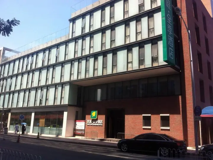 Пекин: JI Hotel Dongdan Beijing