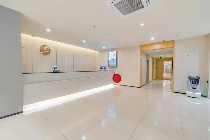 Пекин: JI Hotel Dongdan Beijing
