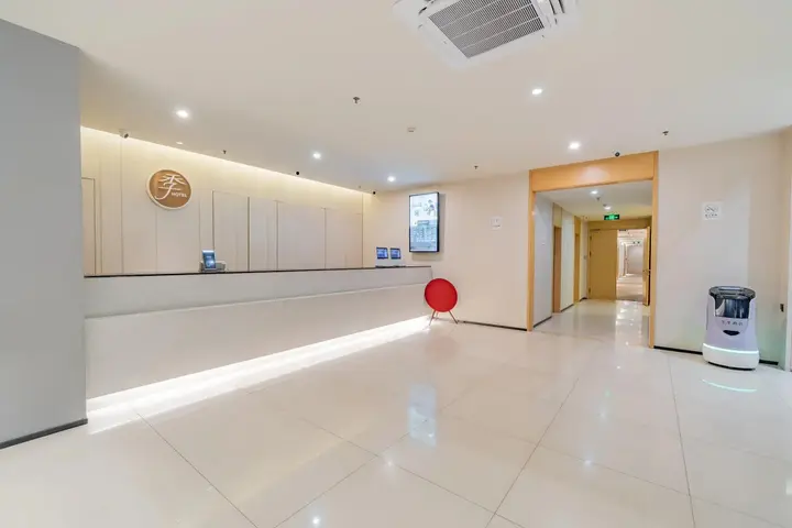 Пекин: JI Hotel Dongdan Beijing