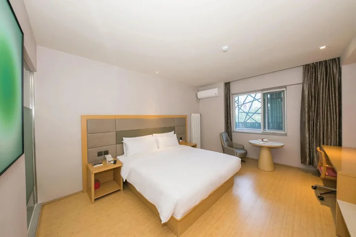 Пекин: JI Hotel Dongzhimen Beijing