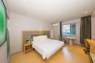 Пекин: JI Hotel Dongzhimen Beijing