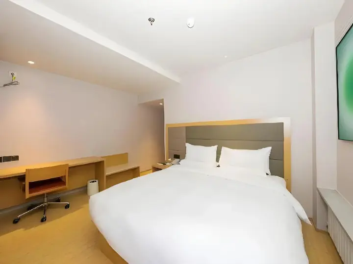 Пекин: JI Hotel Dongzhimen Beijing