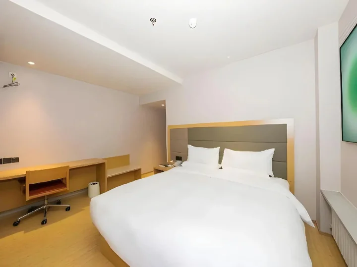 Пекин: JI Hotel Dongzhimen Beijing