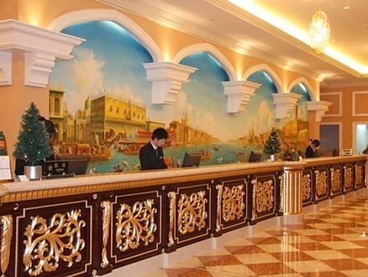Джиангме: Taishan Country Garden Phoenix Hotel