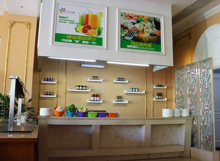 Джиангме: Taishan Country Garden Phoenix Hotel