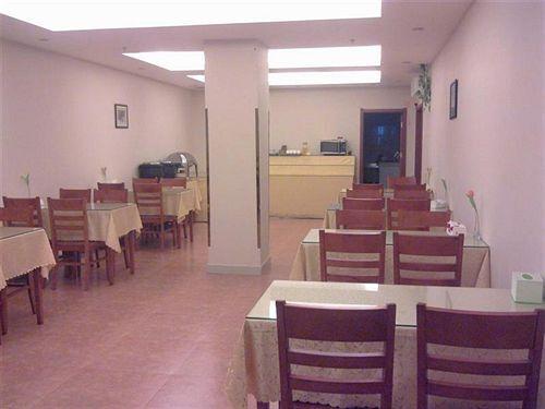 Наньтун: Greentree Inn Nantong Haian Bus Station Express Hotel