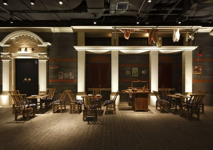 Шанхай: WH Ming Hotel Shanghai