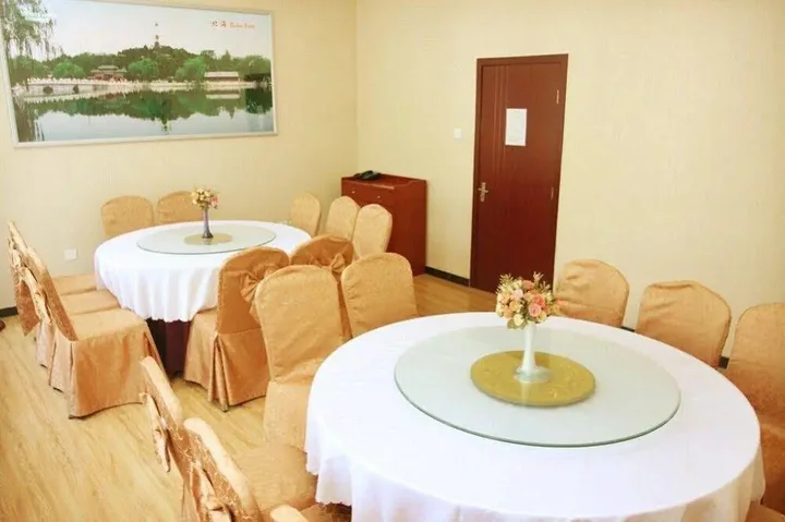 Пекин: Beijing Silvery Ocean Hotel