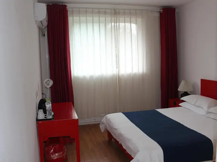 Пекин: Peking International Youth Hostel