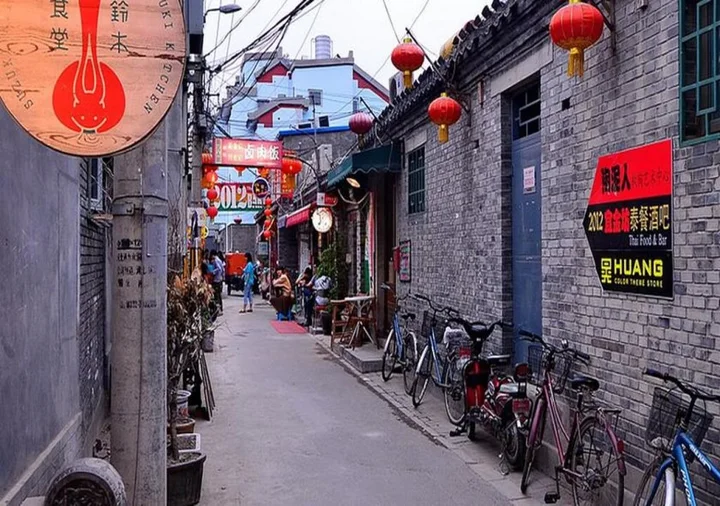 Пекин: Peking International Youth Hostel