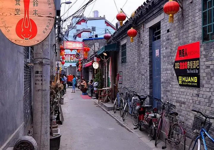 Пекин: Peking International Youth Hostel