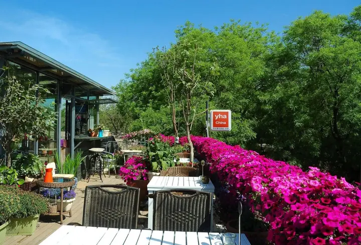 Пекин: Peking International Youth Hostel