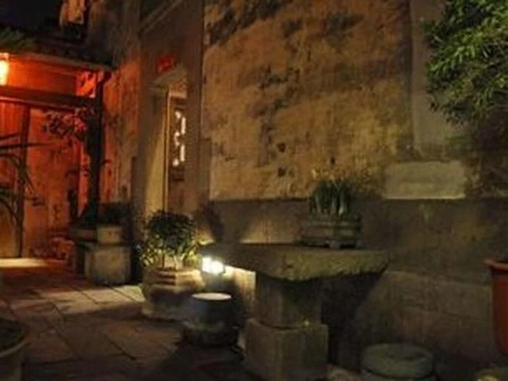 Хуаншань: Hui Boutique hotel