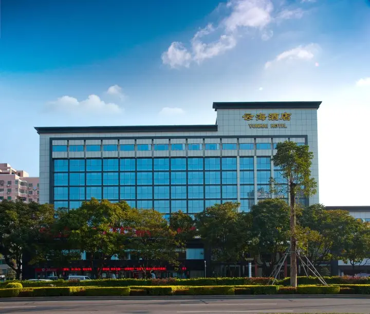 Чжухай: Yunhai Hotel