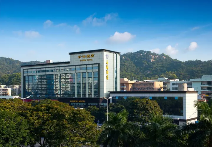 Чжухай: Yunhai Hotel