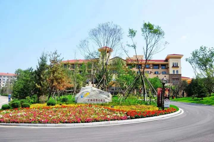 Шэньян: Country Garden Holiday Hotel Shenyang