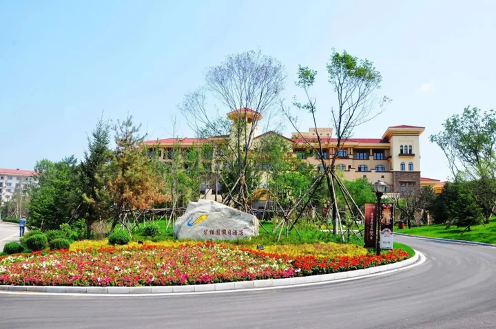 Шэньян: Country Garden Holiday Hotel Shenyang